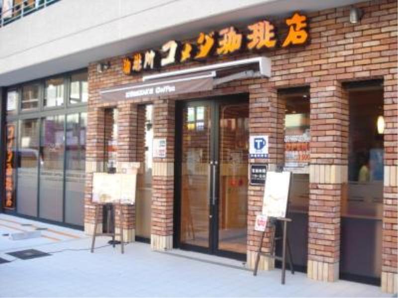 Meitetsu Inn Nagoya Sakuradori Eksteriør bilde